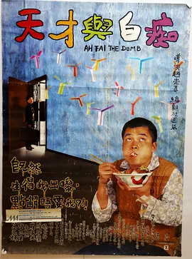 米仓穗香番号